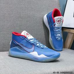 特惠 Nike Zoom Freak 1 Black White 字母哥一代 黑白 籃球鞋 BQ5422-001 歷史價格詳細信息