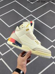 Air Jordan 3 AJ 3 白爆裂紋 136064-010 歷史價格詳細信息