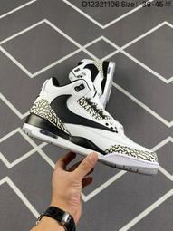 Air Jordan 3 Retro White Cement Reimagined GS 白水泥 爆裂紋 DM0967-100 歷史價格詳細信息