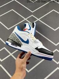 Nike Air Jordan Legacy 312 BG 黑藍 女鞋 大童鞋 爆裂紋 【ACS】 DO7442-401 歷史價格詳細信息