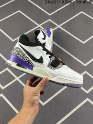 Nike Air Jordan Legacy 312 男鞋 奶茶 紫 爆裂紋 喬丹 休閒鞋 FD4332-141 歷史價格詳細信息