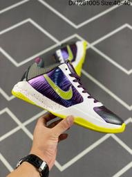 耐吉 Nike Zoom Kobe V Protro5代 男 籃球 男運動 休閒 走路 歷史價格詳細信息