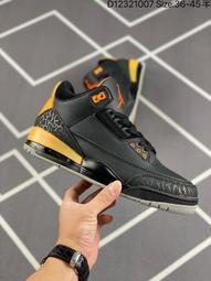 耐吉 Nike Air Jordan 3 Retro 做舊白水泥 DN3707-100 公司貨 歷史價格詳細信息