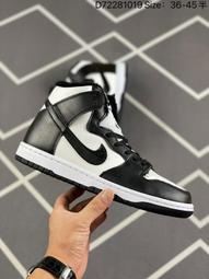 Nike 耐吉 Air Jordan 1 Retro High OG Praline 女鞋 男鞋 粉緞帶 AJ1 FN6622-201 歷史價格詳細信息