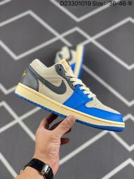 NIKE AIR JORDAN 1 LOW PRM 白灰 爆裂紋 休閒板鞋 男女鞋 DH4269-100【ADIDAS x NIKE】 歷史價格詳細信息