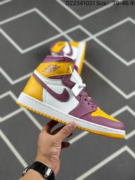 Nike 耐吉 Air Jordan 1 Retro High OG GS Lucky Green 黑綠 女鞋 大童 FD1437-031 歷史價格詳細信息