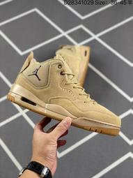 Nike AIR JORDAN COURTSIDE 23 AJ3 簡版 氣墊運動鞋 緩震 籃球鞋 AR1000-104 歷史價格詳細信息