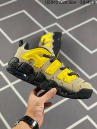 耐吉皮蓬 Nike Air More Uptempo OG 男女鞋 黑白 大AIR 權志龍同款 運動鞋 籃球鞋 歷史價格詳細信息