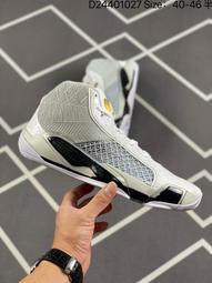 Nike 耐吉 籃球鞋 Air Jordan 38 XXXVIII PF Aqua 黑 藍 男鞋 AJ 喬丹 氣墊 DZ3355-001 歷史價格詳細信息