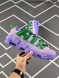 【NIKE 耐吉】Air More Uptempo KI TD 小童 休閒鞋 復古 大AIR 白 綠(FQ1936-100) 歷史價格詳細信息
