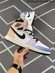 Air Jordan1 Low Paris AJ1 巴黎 小迪奧 白淺灰 女鞋 板鞋 飛人喬登 CV3043-100 歷史價格詳細信息