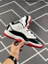 Nike 耐吉 Air Jordan 11 Retro PS Gratitude 童鞋 親子鞋 AJ11 中童 378039-170 歷史價格詳細信息