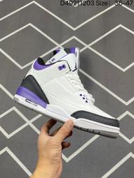 耐吉 NIKE Air Jordan 3 Retro &quot;Infrared&quot; aj3 喬3 黑白爆裂 籃球鞋 歷史價格詳細信息