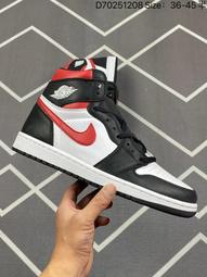 Nike Air Jordan 1 High Black Gold 男鞋 黑金 經典 高筒 休閒鞋 555088-032 歷史價格詳細信息