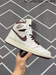 Nike Air Jordan 1 High OG TD 小童 白金 童鞋 AJ1 喬丹 休閒鞋 FD2598-107 歷史價格詳細信息