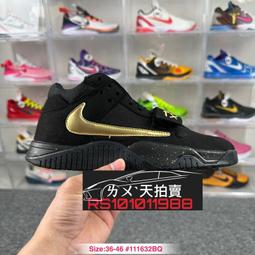Travis黑色多層單斜肩背包,寬度:19cm,高度:32cm,底寬:8cm,少用很新.有使用痕跡,如第六張出清大降價. 歷史價格詳細信息