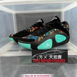 NIKE 籃球鞋 AIR JORDAN TATUM 1 PF 黑紅色 泰坦 喬丹 男 DX6734-001 歷史價格詳細信息