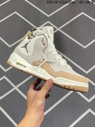 Nike AIR JORDAN COURTSIDE 23 AJ3 簡版 氣墊運動鞋 緩震 籃球鞋 AR1000-104 歷史價格詳細信息
