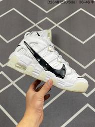 Nike Air More Uptempo 96 耐吉 大AIR 休閒鞋 黑白 414962-002 歷史價格詳細信息
