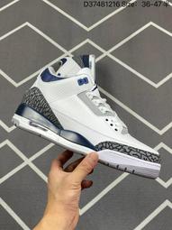 耐吉 NIKE Air Jordan 3 Retro &quot;Infrared&quot; aj3 喬3 黑白爆裂 籃球鞋 歷史價格詳細信息