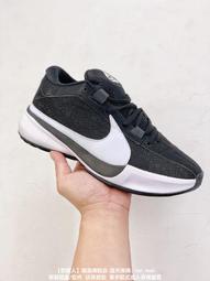 Nike Zoom Freak 5 EP Fossil Stone 粉橘 男鞋 實戰籃球鞋 運動鞋 DX4996-200 歷史價格詳細信息
