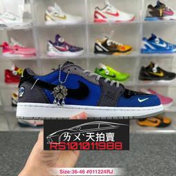 Nike Air Jordan Zion 1 PF 男 黑 運動 休閒 籃球鞋 DA3129-006 歷史價格詳細信息