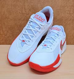 ✩Pair✩ NIKE AIR ZOOM CROSSOVER 2 (GS) 籃球鞋 FB2689-601 大童鞋 氣墊 歷史價格詳細信息