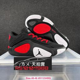 NIKE 籃球鞋 AIR JORDAN TATUM 1 PF 黑紅色 泰坦 喬丹 男 DX6734-001 歷史價格詳細信息