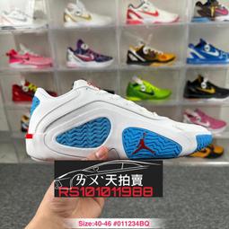 NIKE 籃球鞋 AIR JORDAN TATUM 1 PF 黑紅色 泰坦 喬丹 男 DX6734-001 歷史價格詳細信息