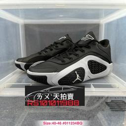 NIKE 籃球鞋 AIR JORDAN TATUM 1 PF 黑紅色 泰坦 喬丹 男 DX6734-001 歷史價格詳細信息