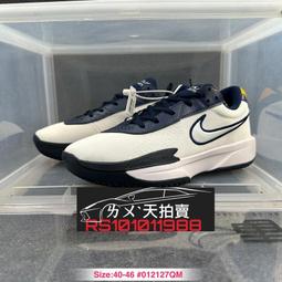 Nike Dunk High "Midnight Navy" 男 白 深藍 經典 高筒 休閒鞋 DD1399-104 歷史價格詳細信息