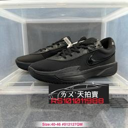 全新 Nike Air Zoom G.T Cut 白紅 步 CZ0176-100 現貨慢跑鞋【ADIDAS x NIKE】 歷史價格詳細信息