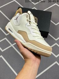 Nike 耐吉 Jordan Courtside 23 白 藍 黑 男鞋 氣墊 休閒鞋 飛人 AR1000-104 歷史價格詳細信息