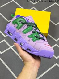 耐吉皮蓬 Nike Air More Uptempo OG 男女鞋 黑白 大AIR 權志龍同款 運動鞋 籃球鞋 歷史價格詳細信息