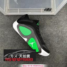 NIKE 籃球鞋 AIR JORDAN TATUM 1 PF 黑紅色 泰坦 喬丹 男 DX6734-001 歷史價格詳細信息