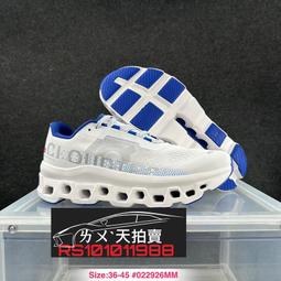 【瑞士 On 昂跑】男女 THE ROGER Advantage/Cloud 5 休閒運動鞋 歷史價格詳細信息