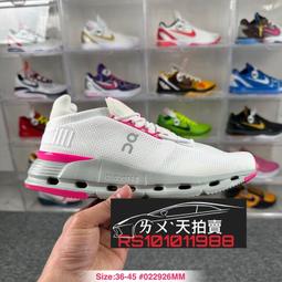 On昂跑Cloudnova Form輕量運動休閒鞋男女專業跑鞋36-45碼黑黃 歷史價格詳細信息