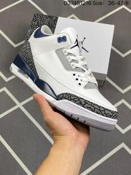 耐吉 NIKE Air Jordan 3 Retro &quot;Infrared&quot; aj3 喬3 黑白爆裂 籃球鞋 歷史價格詳細信息