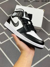 NIKE 籃球鞋 運動鞋 AIR JORDAN 1 RETRO HIGH OG 男 555088202 棕褐色 黑 歷史價格詳細信息