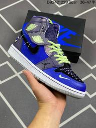 Nike 耐吉 Air Jordan 1 Retro High OG Praline 女鞋 男鞋 粉緞帶 AJ1 FN6622-201 歷史價格詳細信息