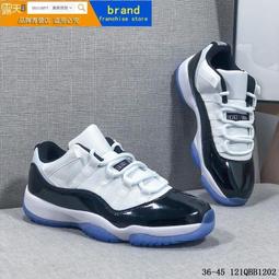 喬11代大魔王滿天星康扣12代高筒籃球鞋喬男鞋真碳板低幫女鞋 歷史價格詳細信息