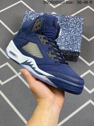 NIKE JORDAN AJ5 QS 限量 反光 半透明 運動夾克 CU1667-010 CU1667-100爆款 歷史價格詳細信息