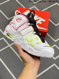 【NIKE 耐吉】Air More Uptempo KI TD 小童 休閒鞋 復古 大AIR 白 綠(FQ1936-100) 歷史價格詳細信息
