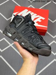 【NIKE 耐吉】Air More Uptempo KI TD 小童 休閒鞋 復古 大AIR 白 綠(FQ1936-100) 歷史價格詳細信息