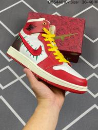 Teyana Taylor x Air Jordan 1 High Zoom CMFT 2 荆棘玫瑰 FJ0604-601 歷史價格詳細信息