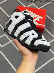 Nike 耐吉 休閒鞋 Air More Uptempo GS 大童 女鞋 白 紅 緩震 支撐 氣墊 復古 大AIR FJ2846-100 歷史價格詳細信息