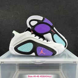 Nike 耐吉 籃球鞋 Jordan Tatum 2 PF Vortex 湖水綠 2代 男鞋 FJ6458-300 歷史價格詳細信息