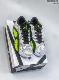 Nike 耐吉 籃球鞋 Jordan Tatum 2 PF Vortex 湖水綠 2代 男鞋 FJ6458-300 歷史價格詳細信息