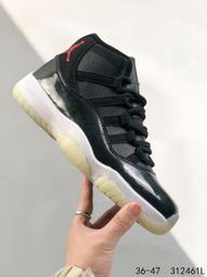 Nike 耐吉 Air Jordan 11 Retro PS Gratitude 童鞋 親子鞋 AJ11 中童 378039-170 歷史價格詳細信息