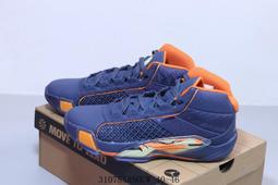 Nike 耐吉 籃球鞋 Air Jordan 38 XXXVIII PF Aqua 黑 藍 男鞋 AJ 喬丹 氣墊 DZ3355-001 歷史價格詳細信息